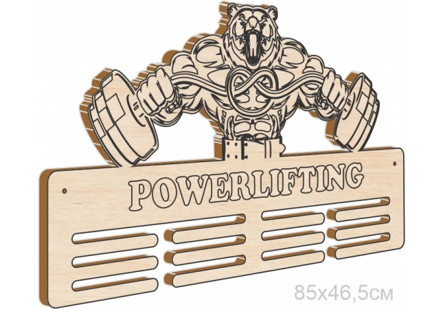 Медальница "Powerlifting"